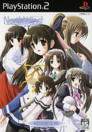 North Wind - Eien no Yakusoku