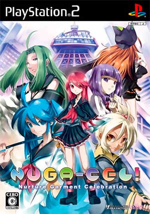 Nuga-Cel! Nurture Garment Celebration