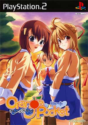 Orange Pocket - Root