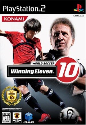 PES 6 - Pro Evolution Soccer