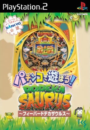 Pachinko de Asobou! Fever Dodeka Saurus