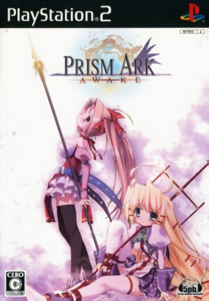 Prism Ark - Awake