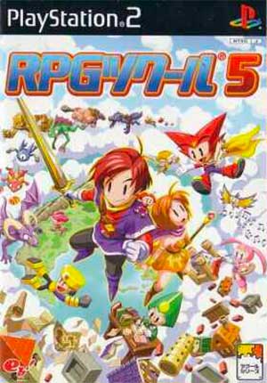 RPG Tkool 5