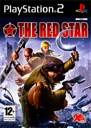 Red Star, The