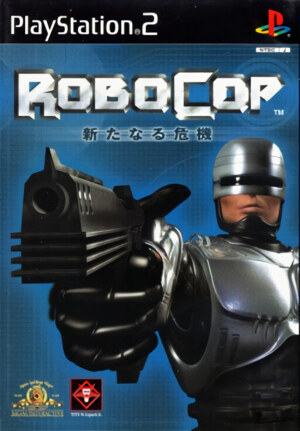 RoboCop - Aratanaru Kiki