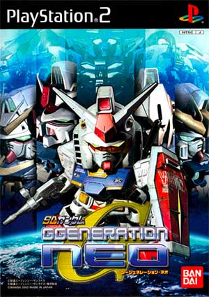 SD Gundam - GGeneration Neo