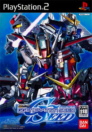 SD Gundam - GGeneration Seed