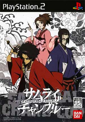 Samurai Champloo