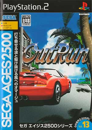 Sega Ages 2500 Series Vol. 13 - OutRun