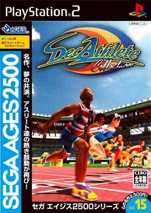 Sega Ages 2500 Series Vol. 15 - DecAthlete Collection