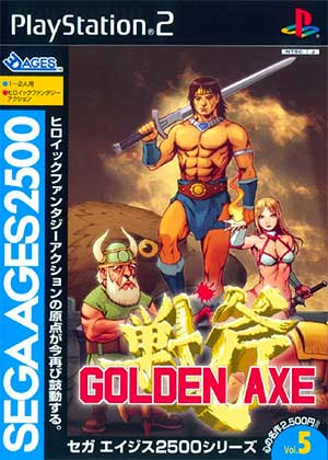 Sega Ages 2500 Series Vol. 5 - Golden Axe