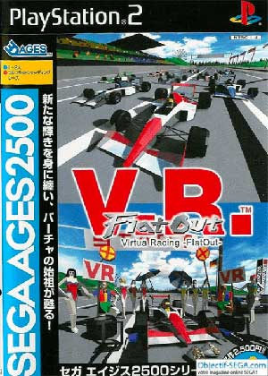 Sega Ages 2500 Series Vol. 8 - Virtua Racing - FlatOut