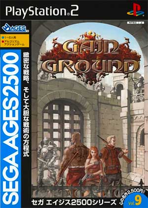 Sega Ages 2500 Series Vol. 9 - Gain Ground