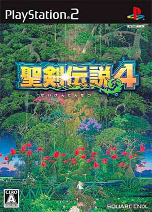 Seiken Densetsu 4