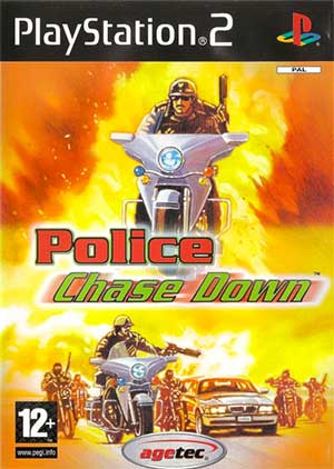 Simple 2000 Series Ultimate Vol. 7 - Saikyou! Shirobai King - Security Police
