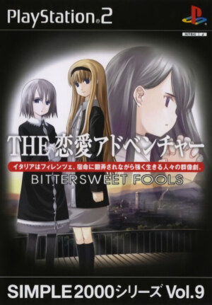 Simple 2000 Series Vol. 9 - The Ren'ai Adventure - Bittersweet Fools