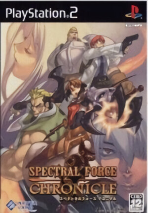 Spectral Force Chronicle