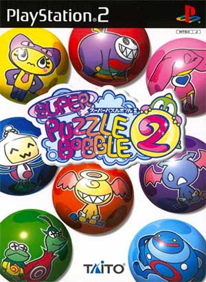 Super Puzzle Bobble 2