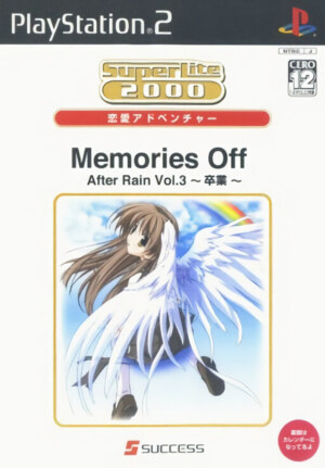 SuperLite 2000 Vol. 40 - Memories Off - After Rain Vol. 3 - Sotsugyou