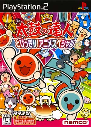 Taiko no Tatsujin - Tobikkiri! Anime Special