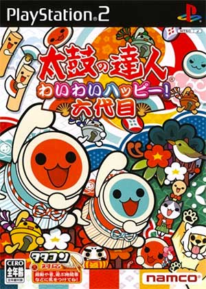 Taiko no Tatsujin - Wai Wai Happy! Rokudaime