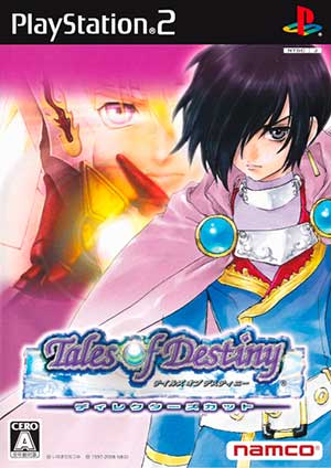 Tales of Destiny - Director's Cut