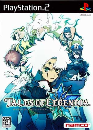 Tales of Legendia
