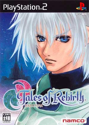 Tales of Rebirth