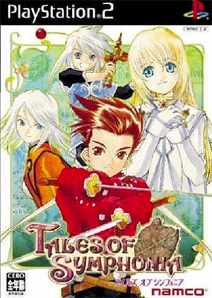 Tales of Symphonia