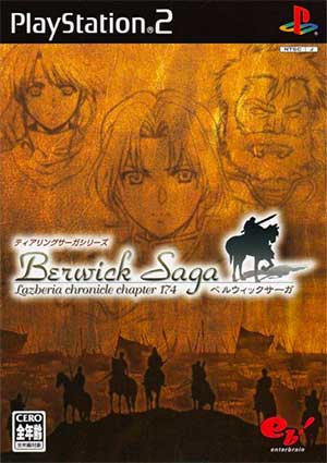 TearRingSaga Series - Berwick Saga - Lazberia Chronicle Chapter 174