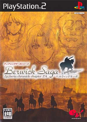 TearRingSaga Series - Berwick Saga - Lazberia Chronicle Chapter 174