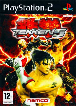 Tekken 5