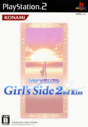 Tokimeki Memorial - Girl's Side 2nd Kiss
