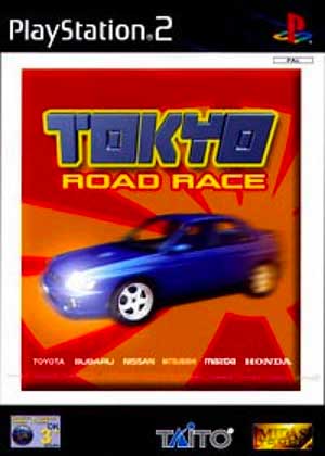 Tokyo Road Race