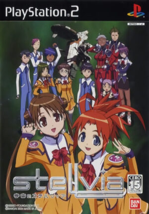 Uchuu no Stellvia