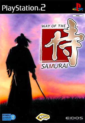 Way of the Samurai