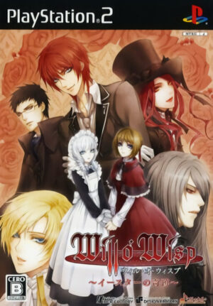 Will O' Wisp - Easter no Kiseki