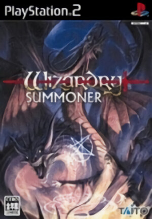 Wizardry Summoner