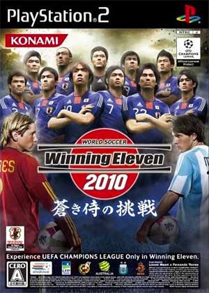 World Soccer Winning Eleven 10