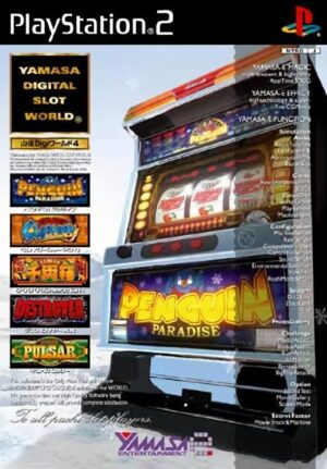 Yamasa Digi World 4 - Penguin Paradise, Crazy Shaman R, Zakzak Senryoubako R, Destroyer XX, King Pulsar