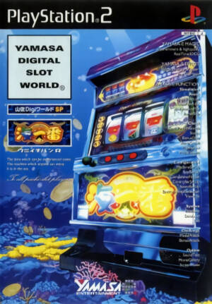 Yamasa Digi World SP - Umi Ichiban R