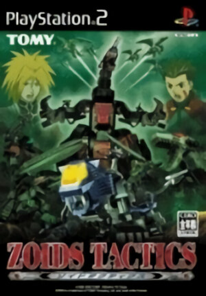 Zoids Tactics