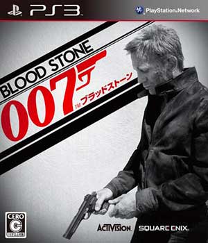 007 - Blood Stone