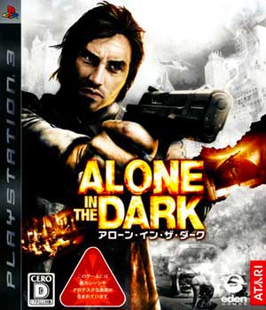Alone in the Dark
