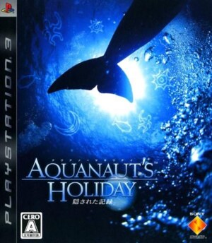 Aquanaut's Holiday - Hidden Memories
