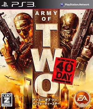 Army of Two - The 40th Day