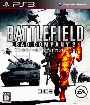 Battlefield - Bad Company 2