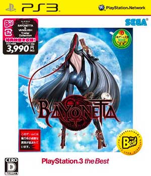 Bayonetta
