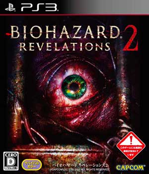Biohazard - Revelations 2
