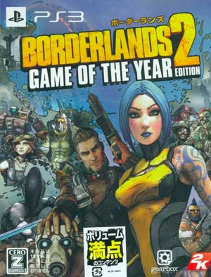 Borderlands 2 - Game of the Year Edition